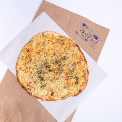 Cheese & Parsley & Onion