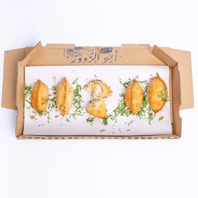 Sambosak Cheese