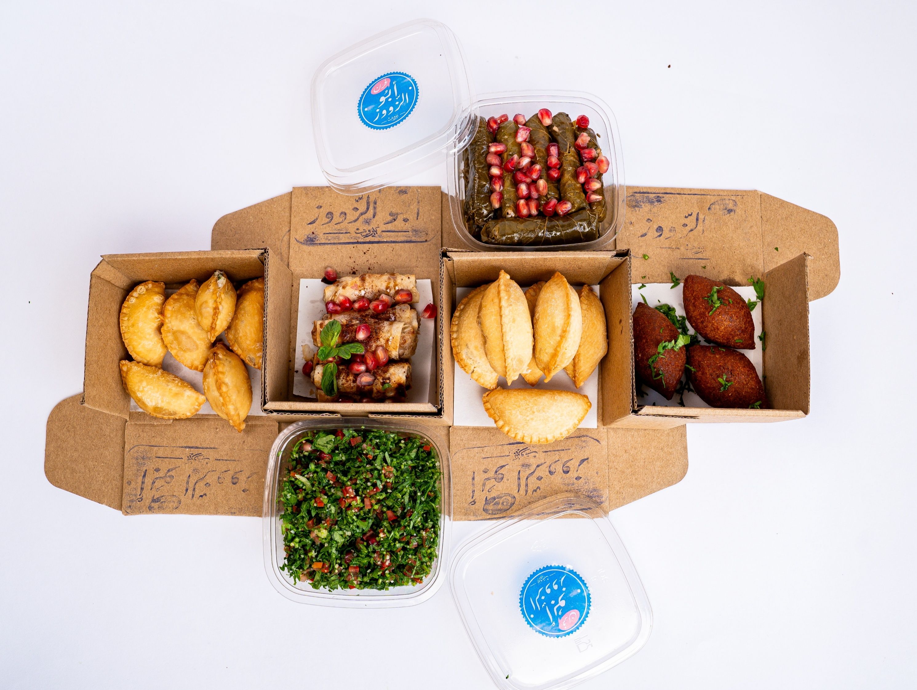 Appetizers Combo