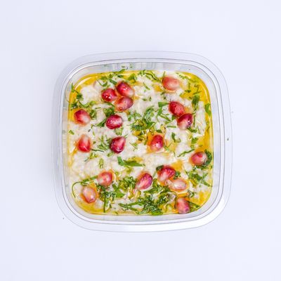 Eggplant Mtabbal