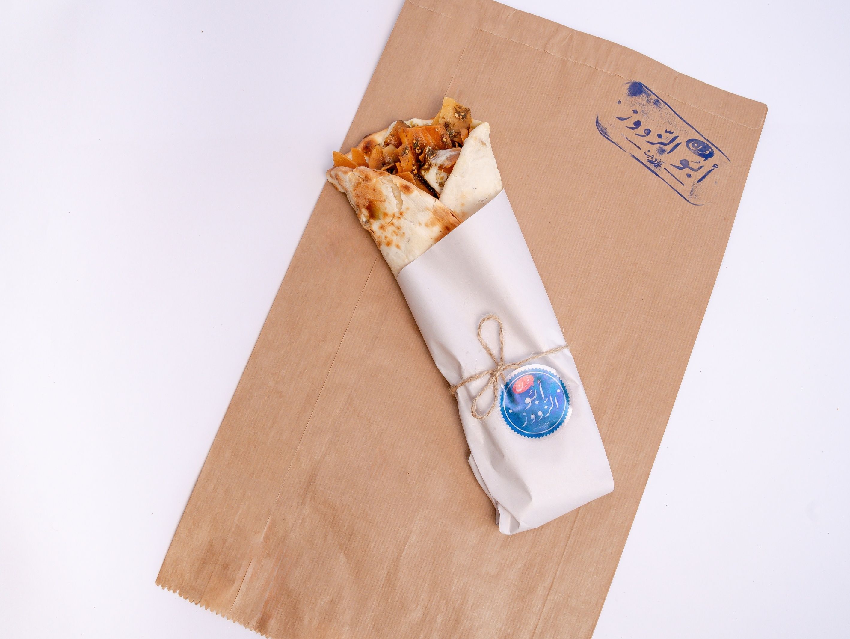 Cheese & Zaatar Pita Crunchy Bread