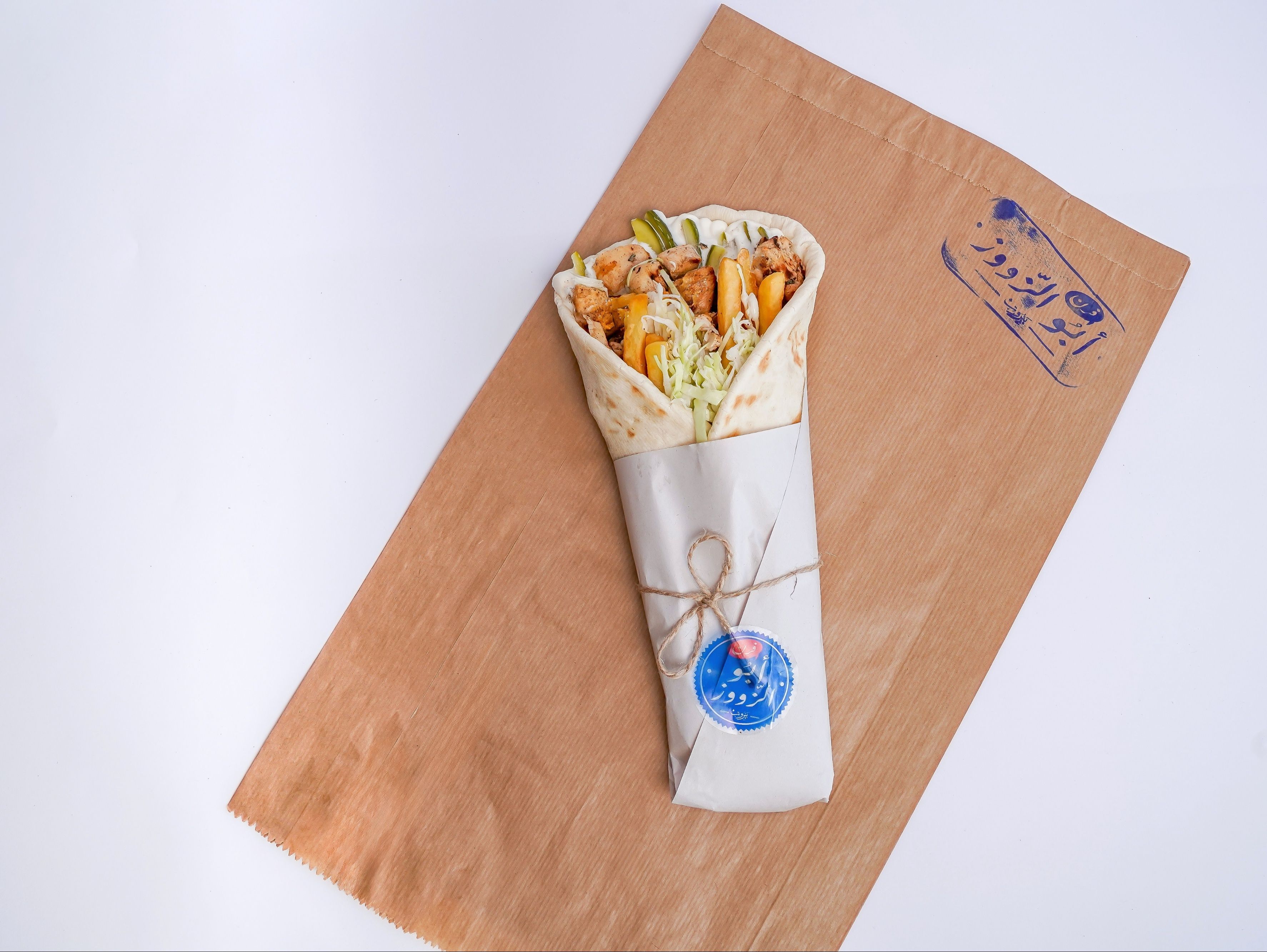 Aroos Tawook With Coleslaw Wrap