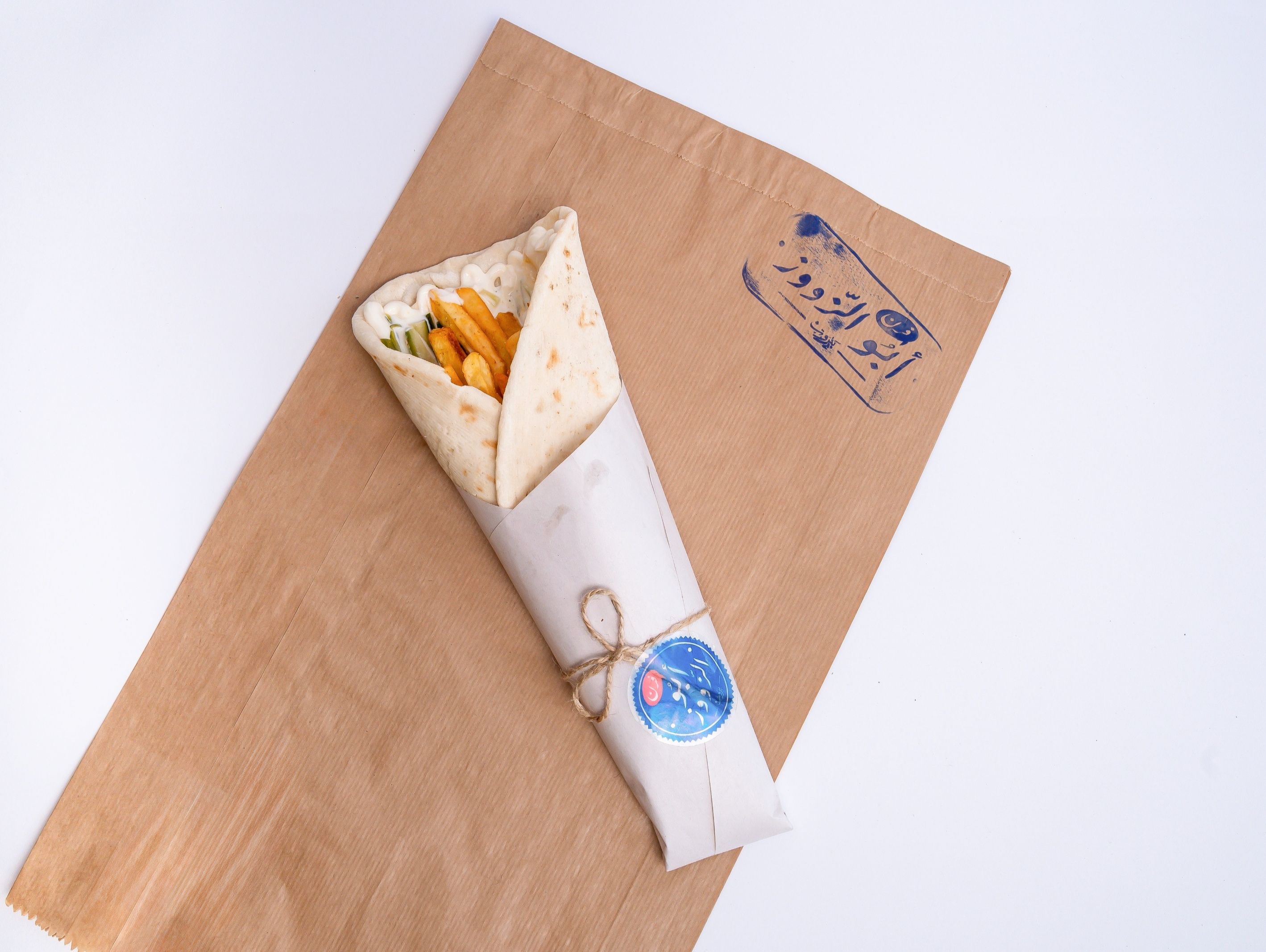 Aroos Fries With Coleslaw Wrap
