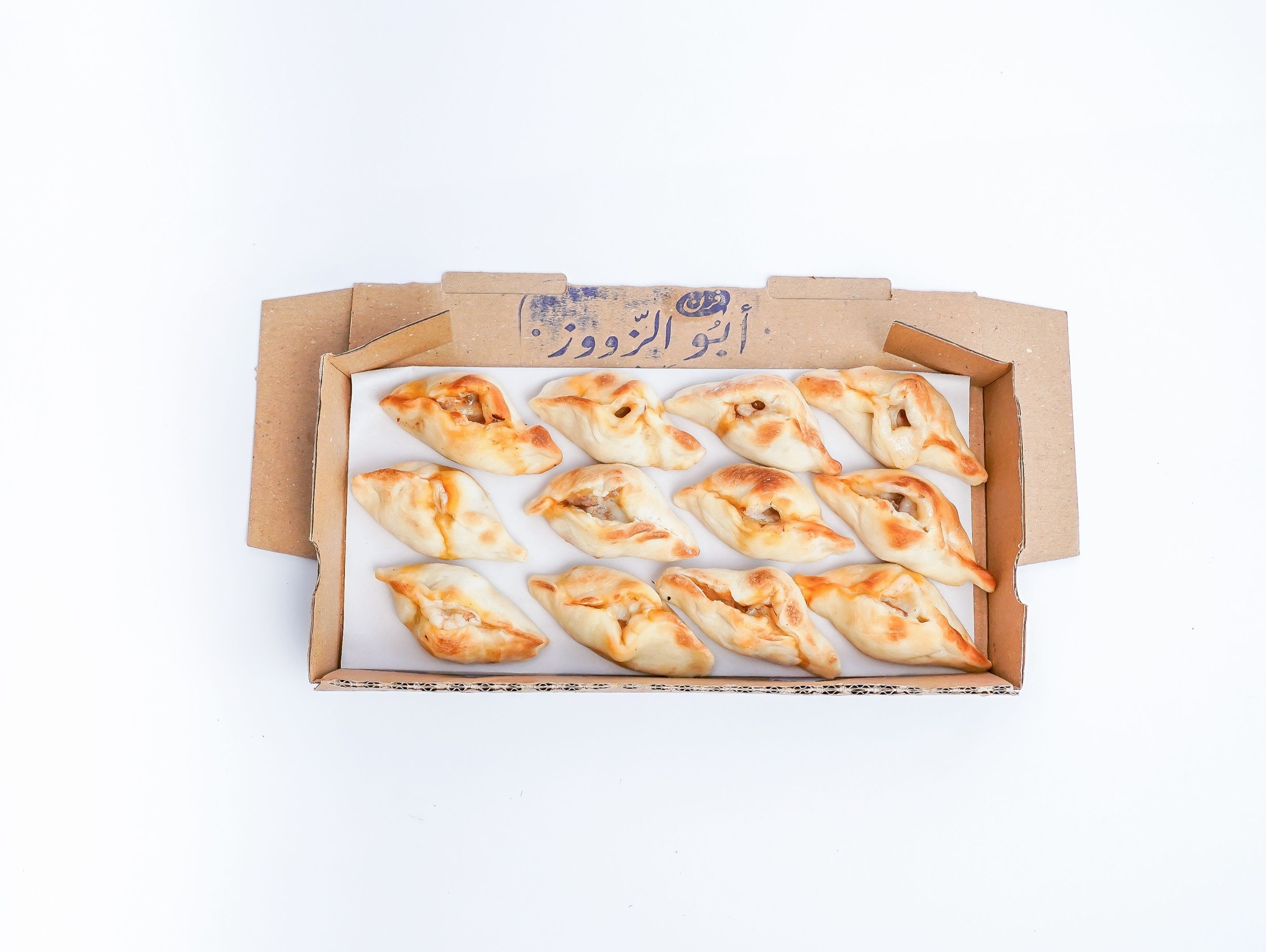 Sujuk & Cheese Minis