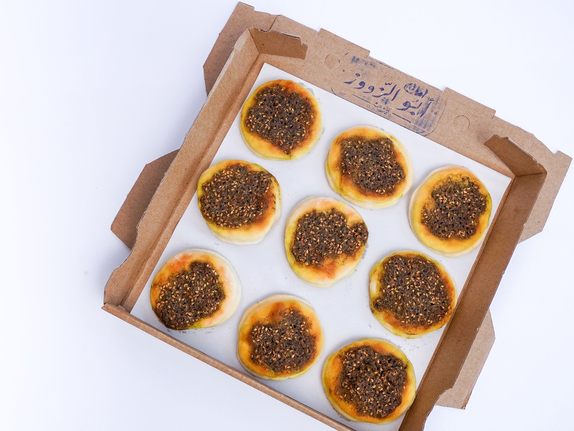 Zaatar Mini