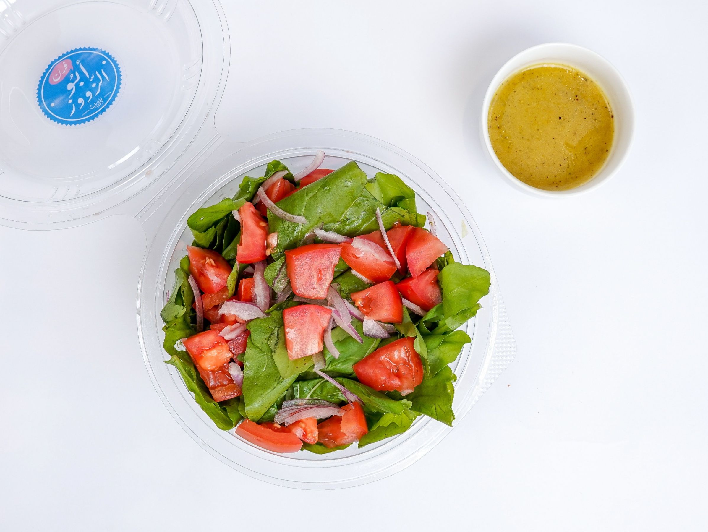 Rocca Salad