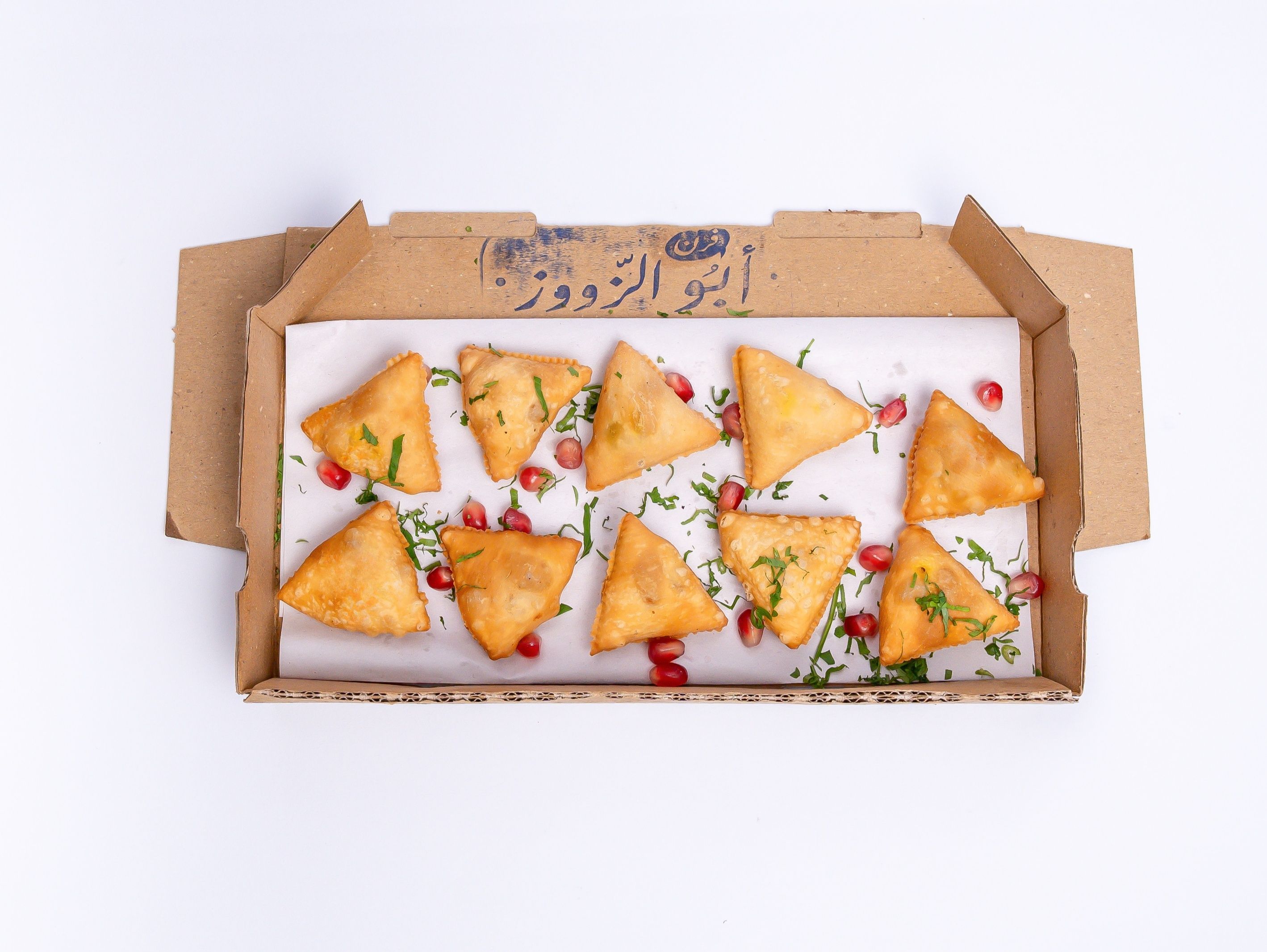 Frozen Cheese Sambousak