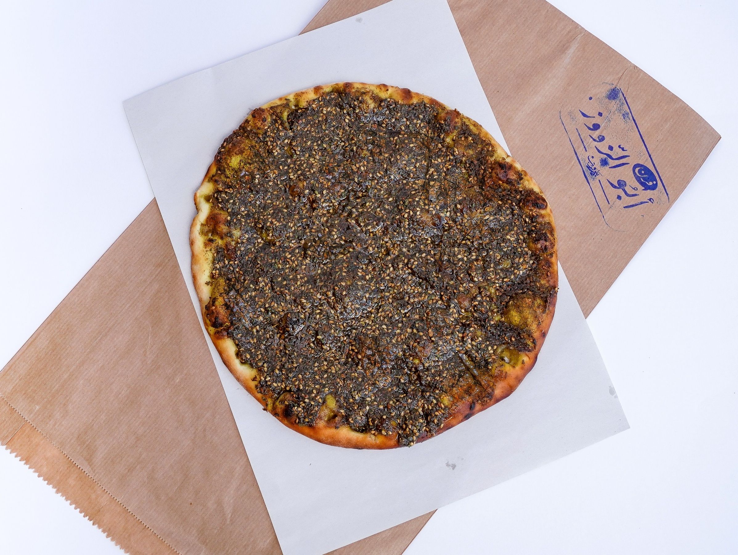 Zaatar