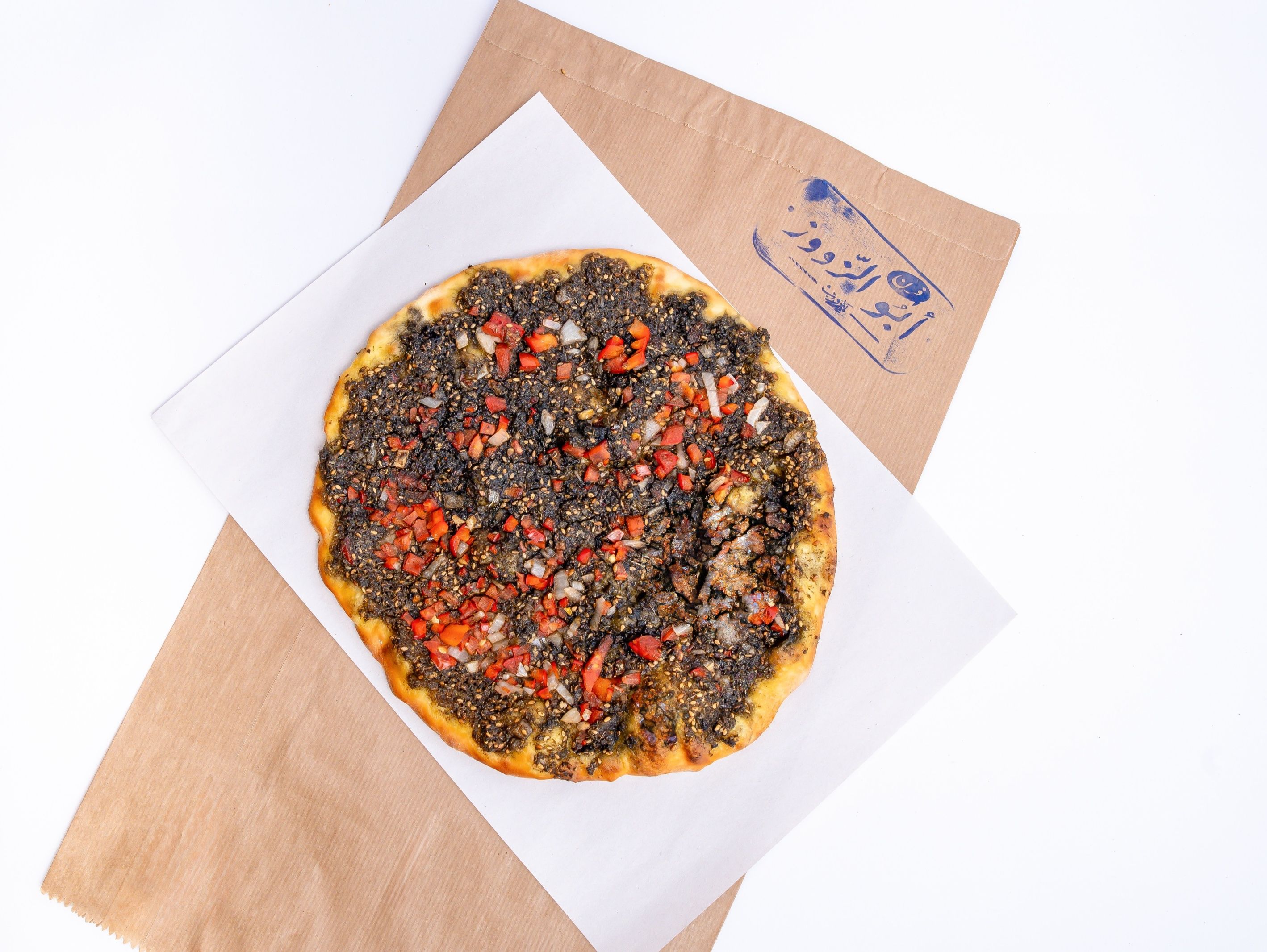 Zaatar Onion And Tomato