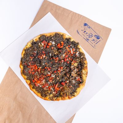 Zaatar Onion And Tomato