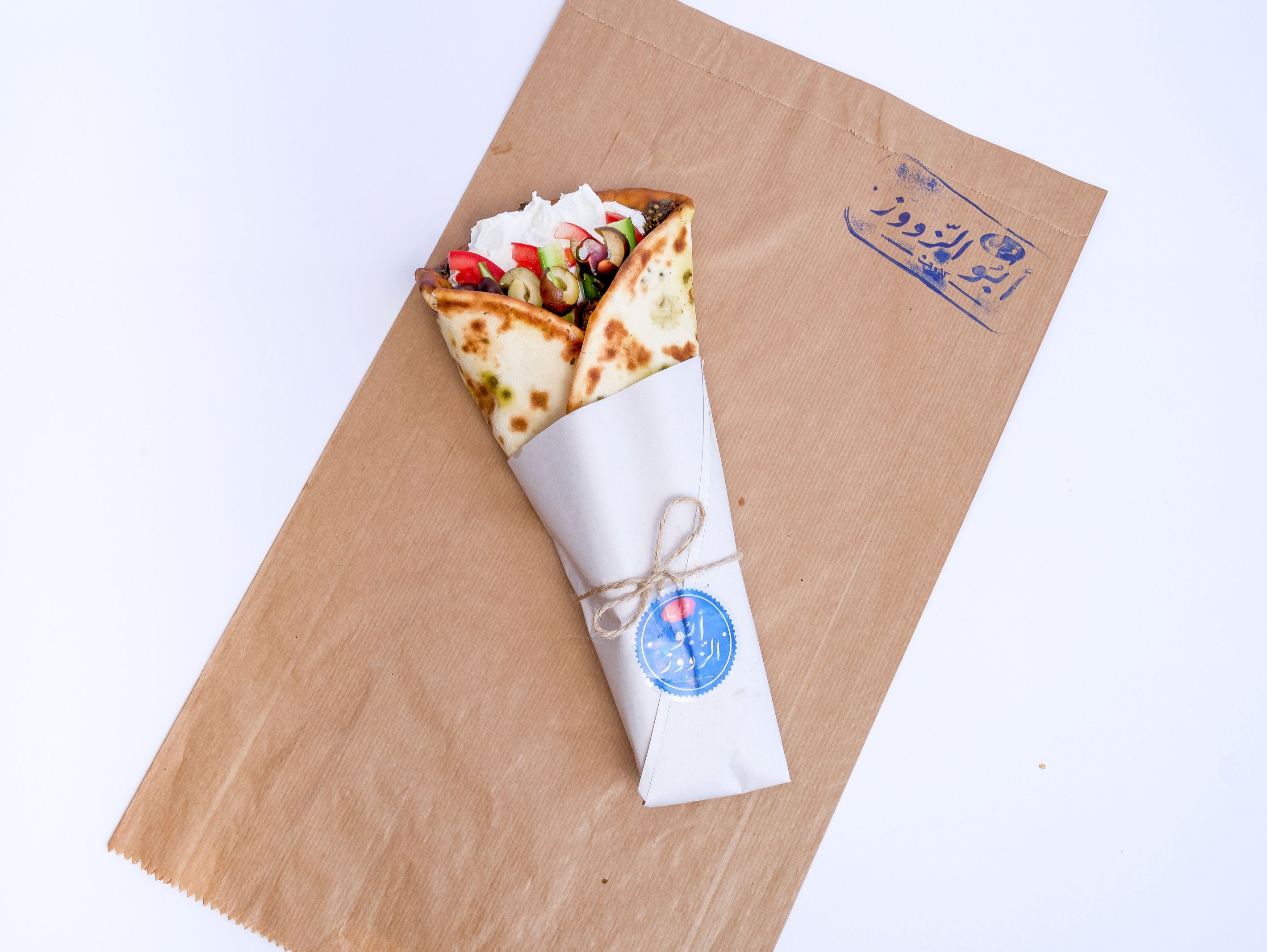 Zaatar And Labneh