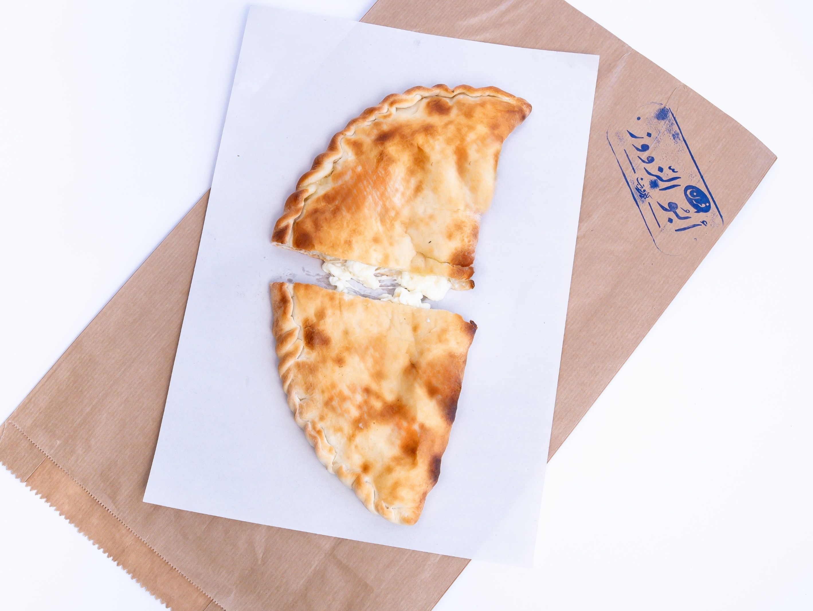 Cheese (Closed)