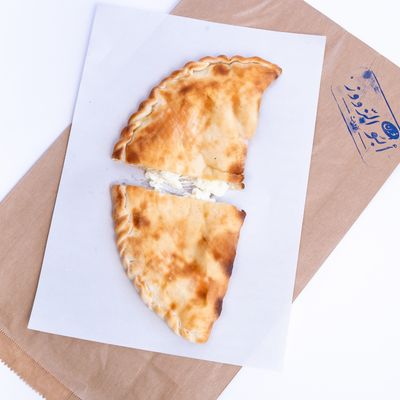 Cheese (Closed)