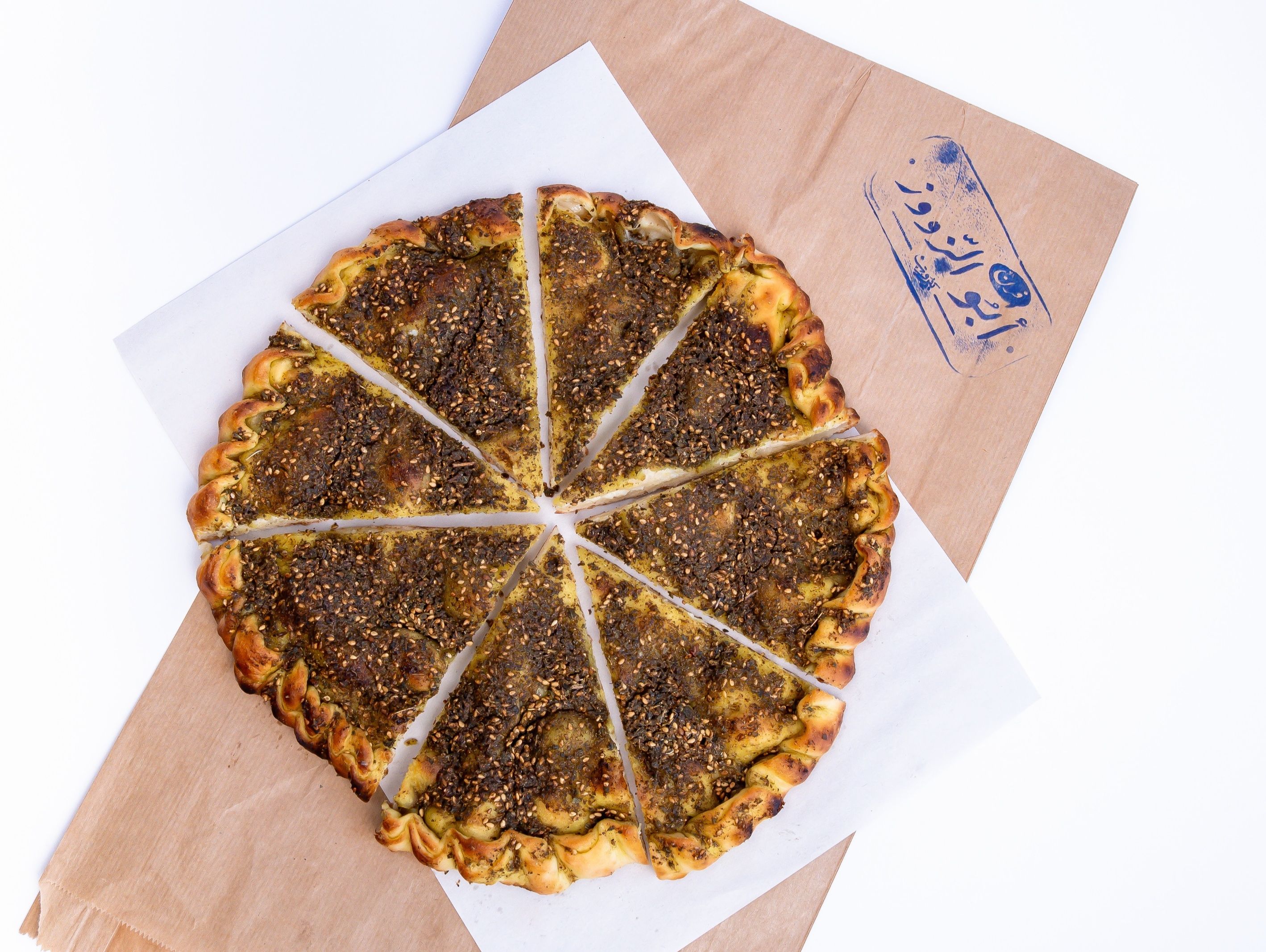 Cheese & Zaatar Duplex