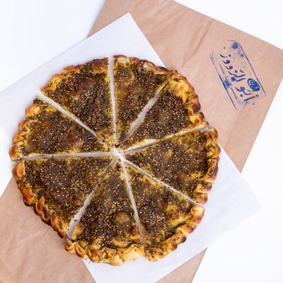 Cheese & Zaatar Duplex