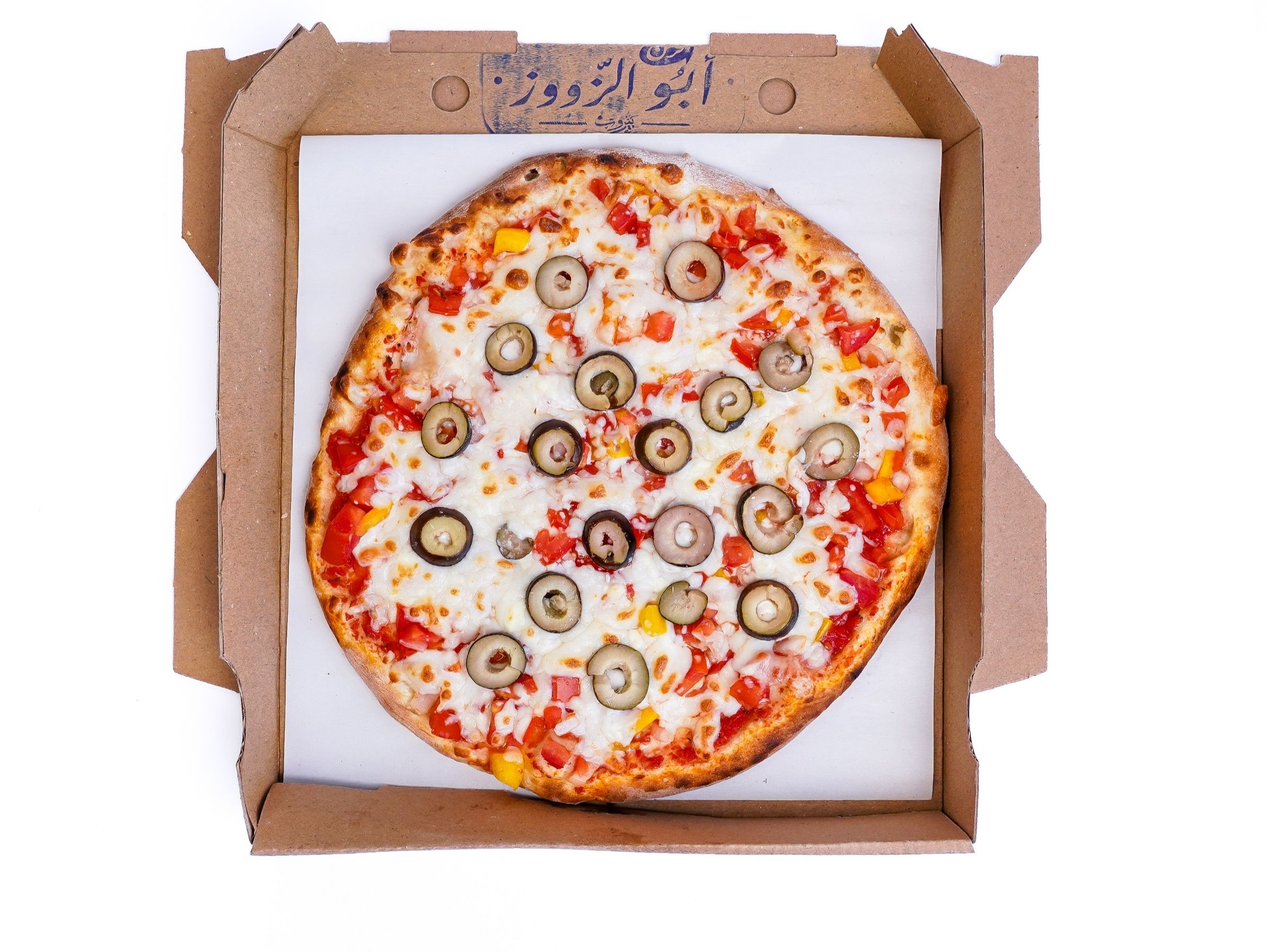 Pizza Veg