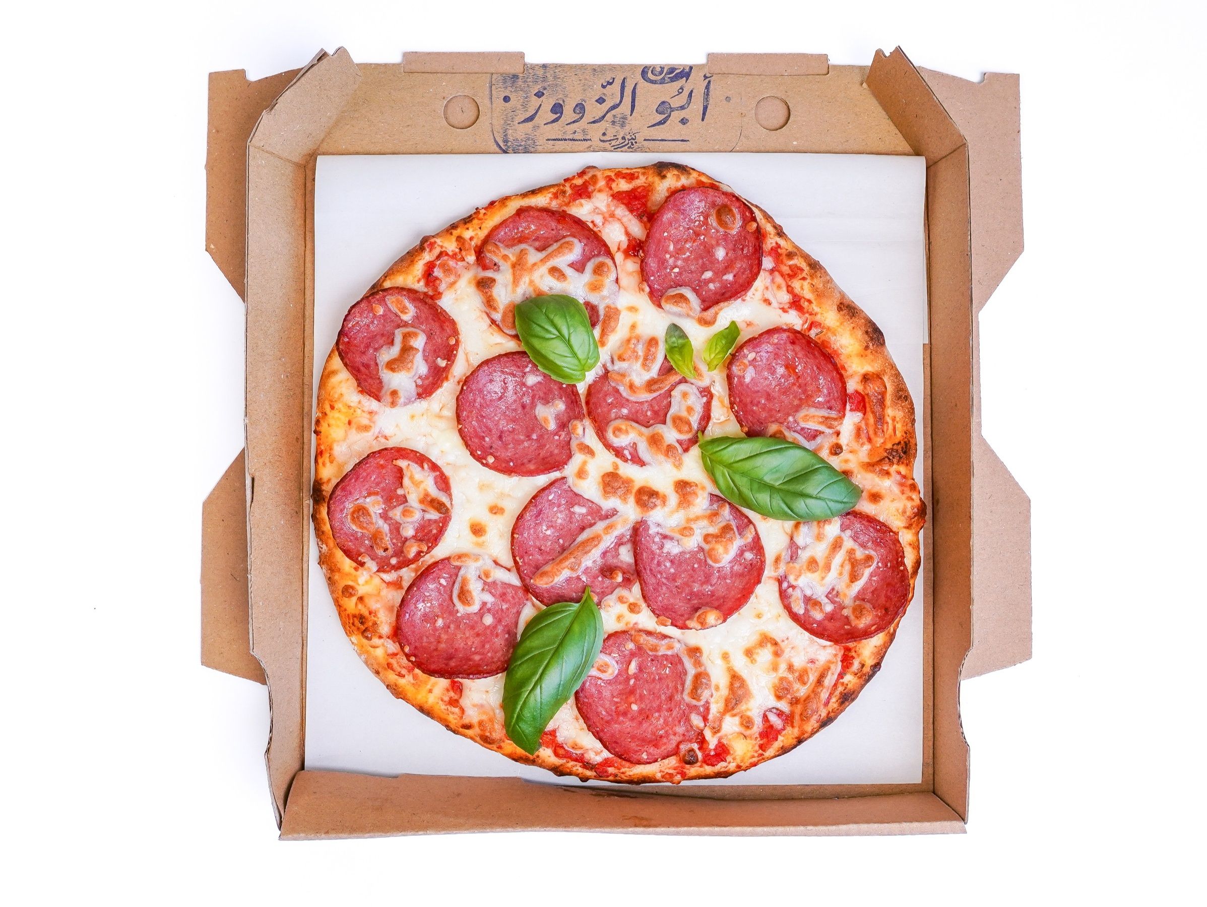 Pizza Pepperoni