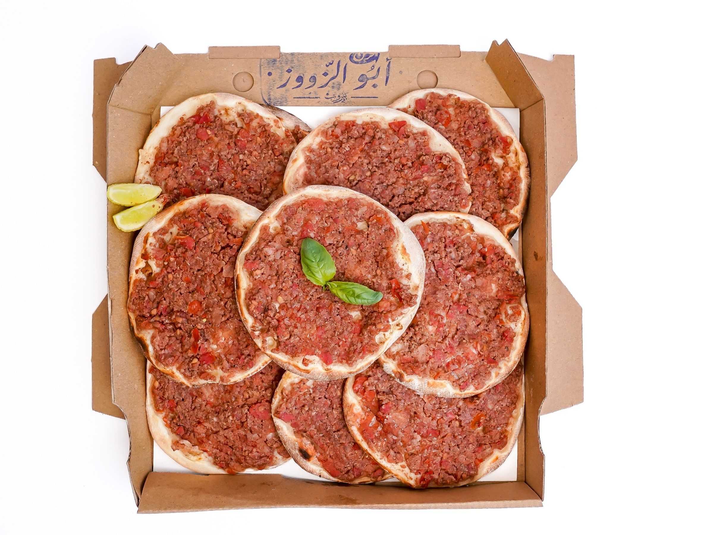 250g Lahem Bi Ajeen