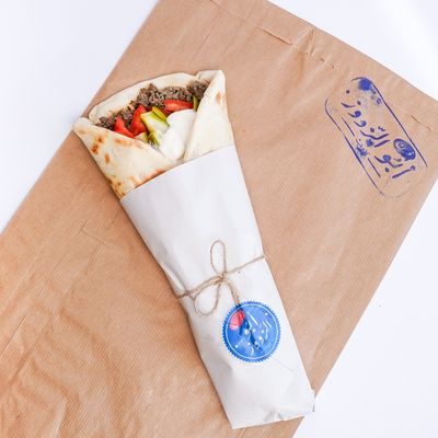 Kafta Aroos