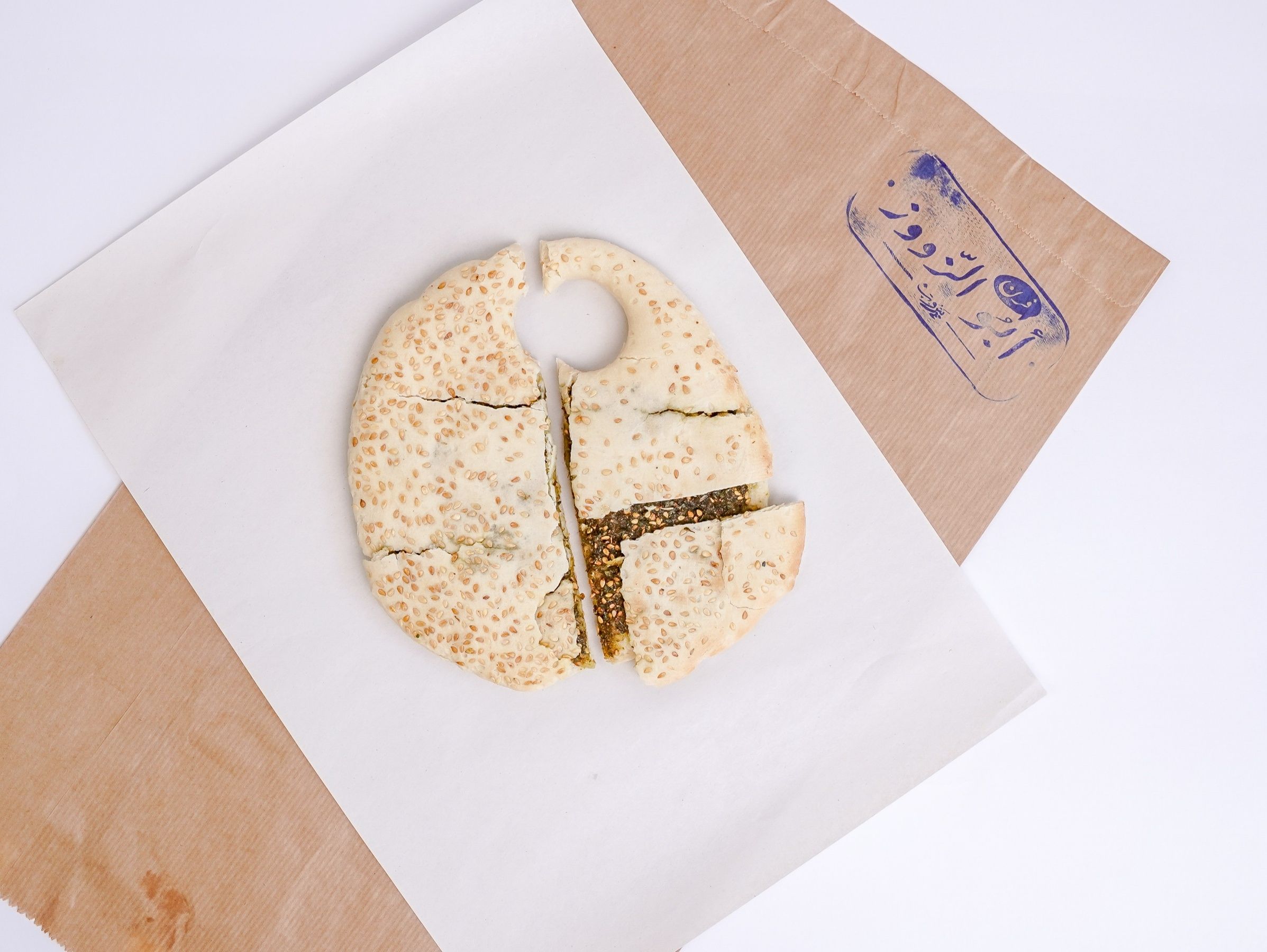 Kaak Zaatar