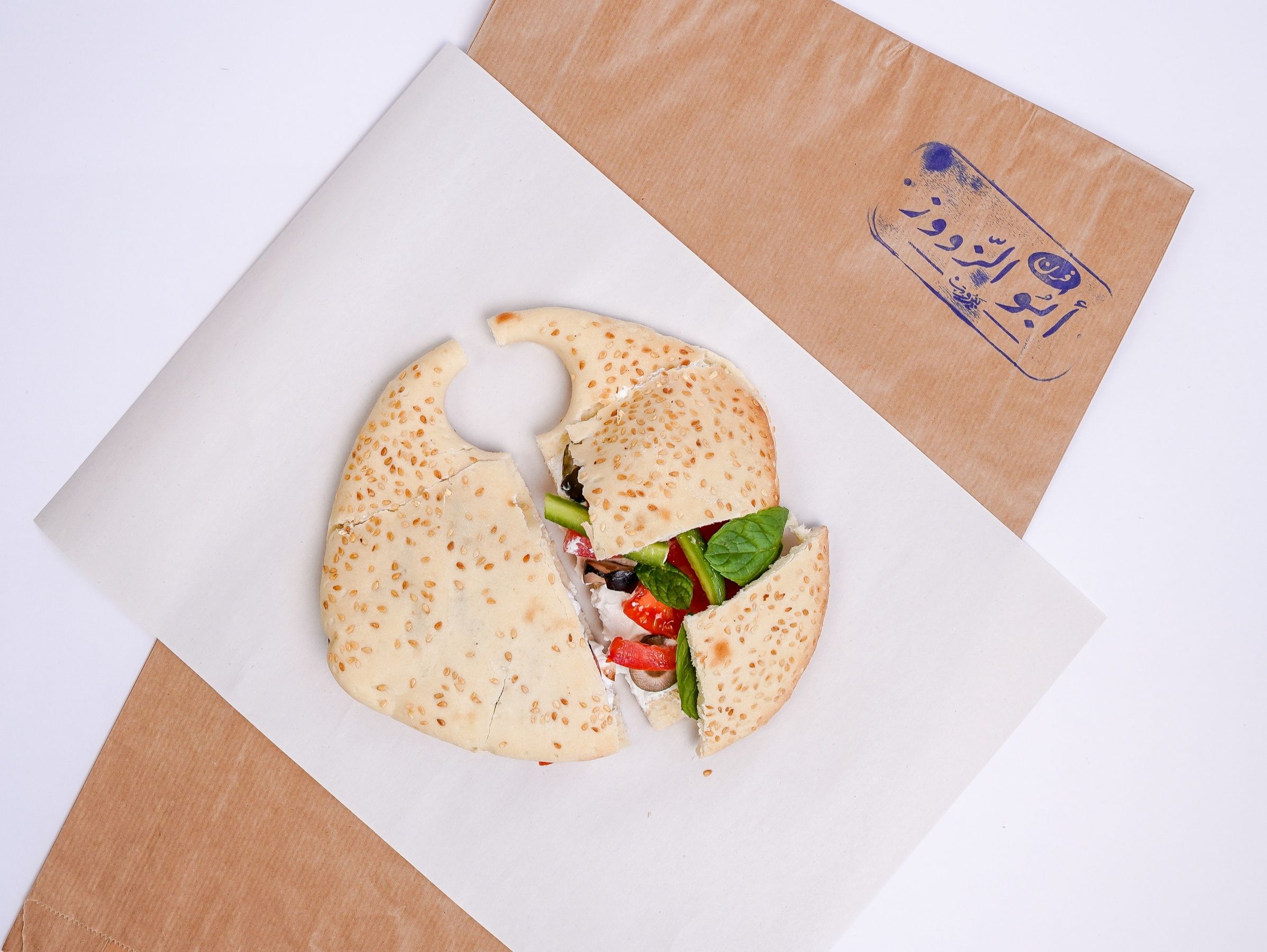 Labneh & Veg Kaak