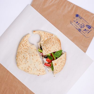 Labneh & Veg Kaak
