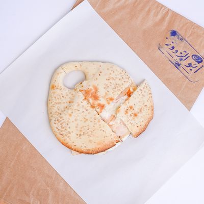 Turkey And Cheese Kaak
