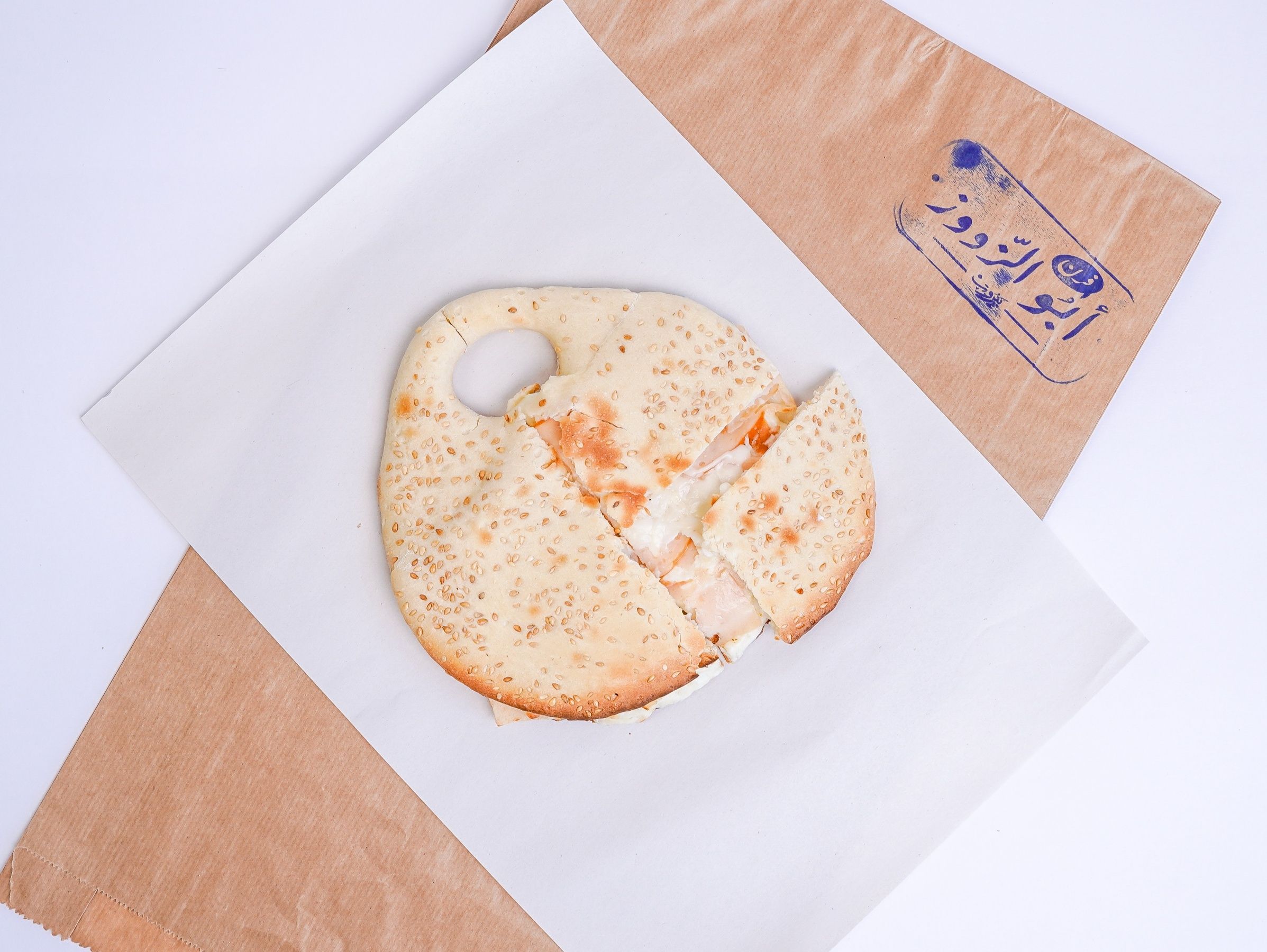 Pepperoni & Cheese Kaak