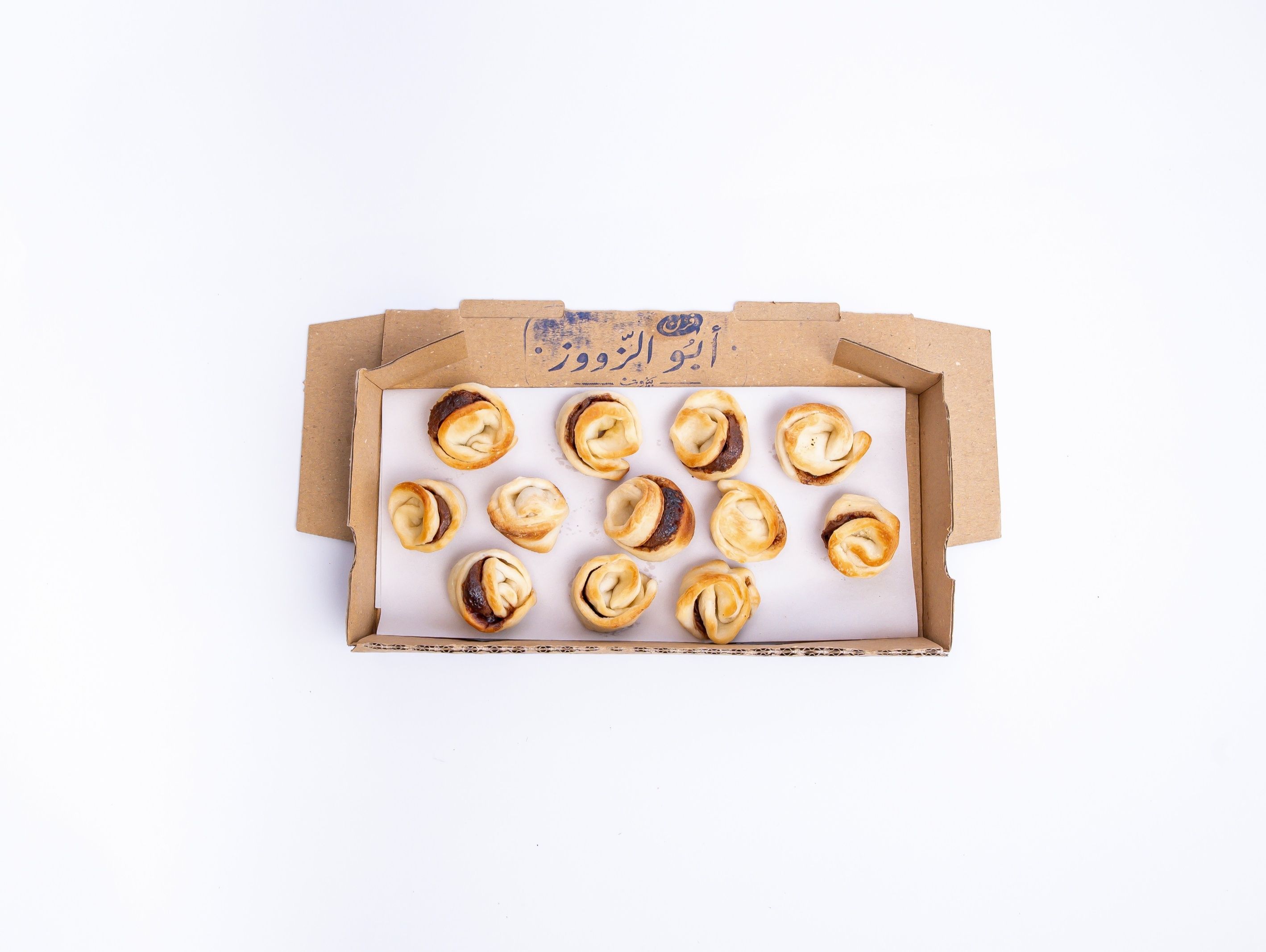 Choco Bites 12 pieces