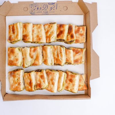 Zaatar Rolls 500g