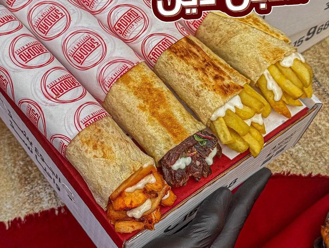 Double Deal Box