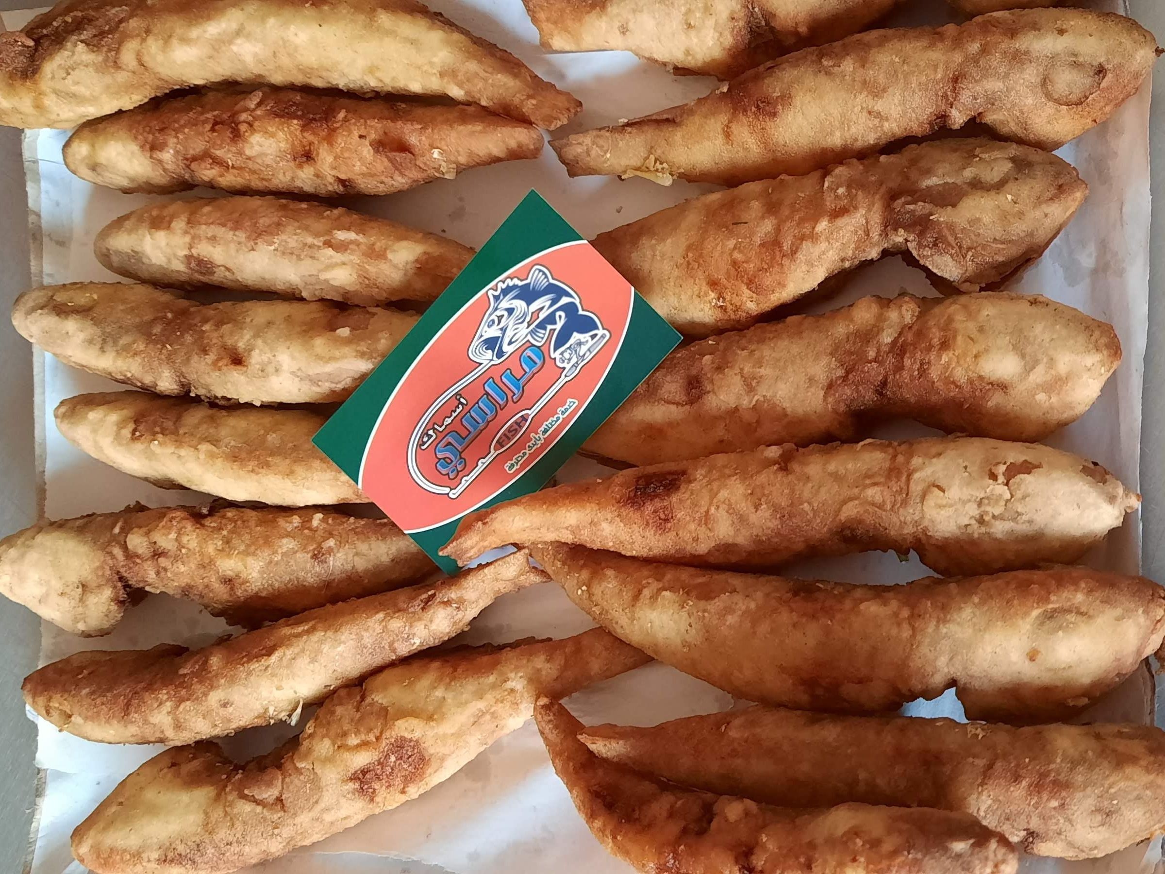 Half a kilo of fried purboni