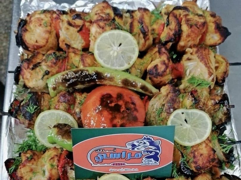 Grilled fillet shish half a kilo