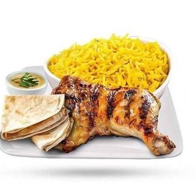 Kabab N' Kofta photo 6