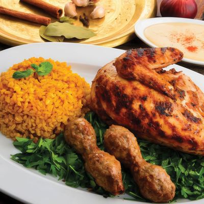 Quarter Chicken Meal + 1/8 Kofta