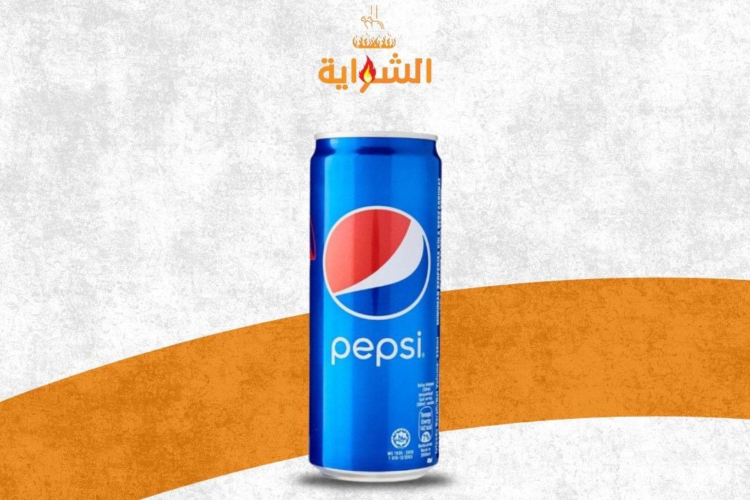 Pepsi Can