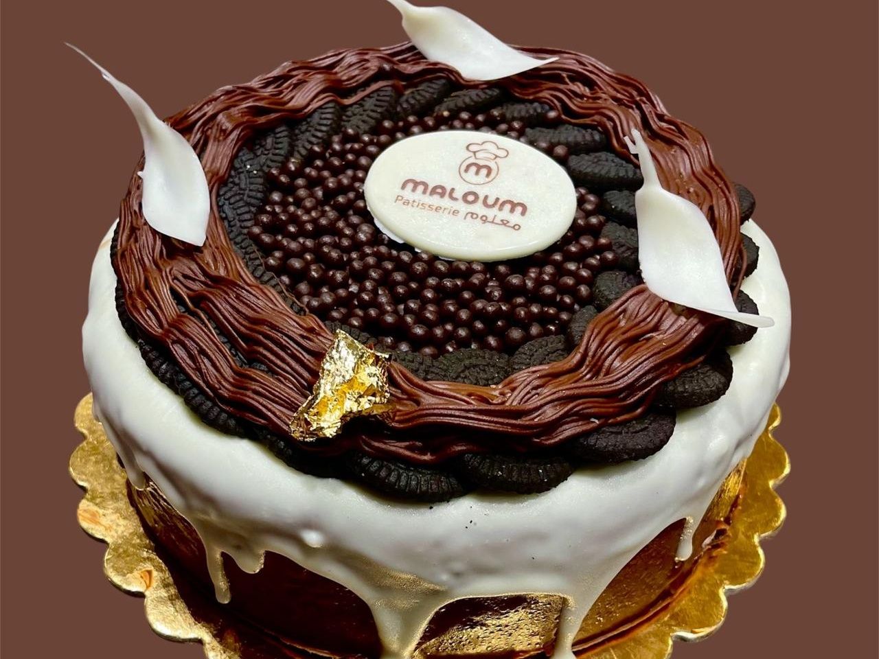 Tourta size 22 Nutella