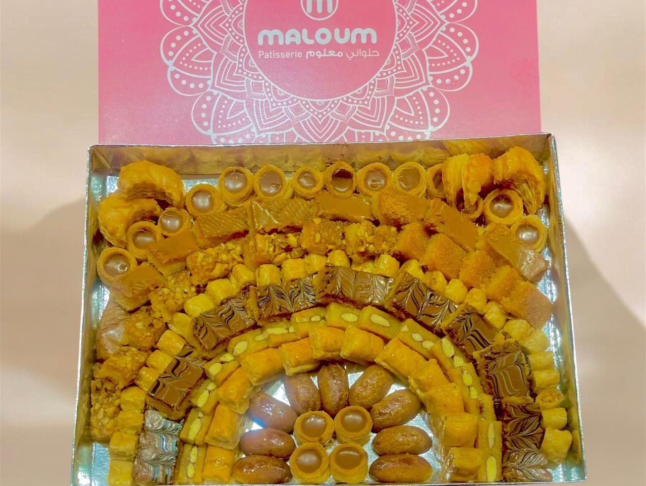 Oriental Special Box 1.5 kg