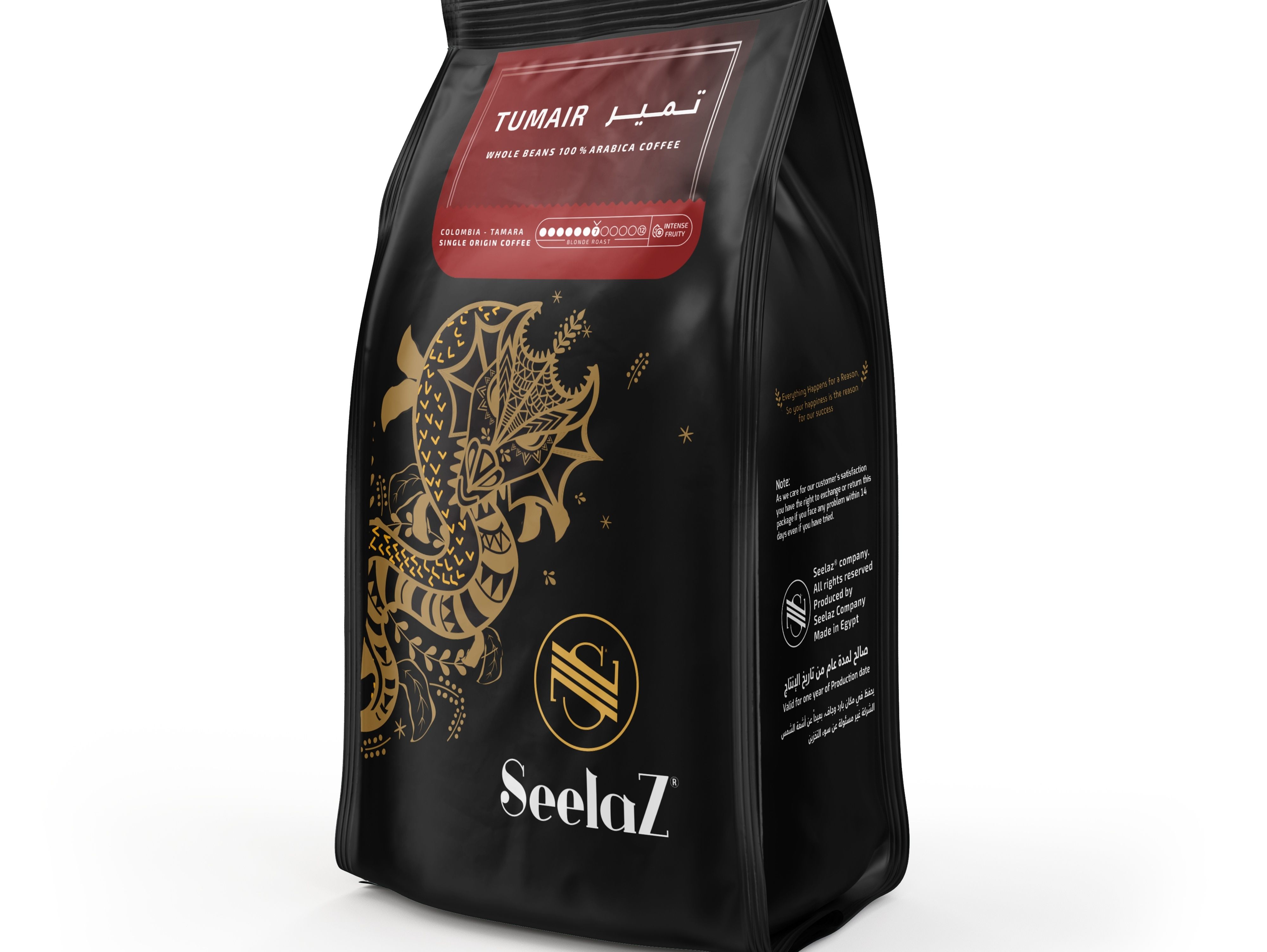 Tumair Coffee