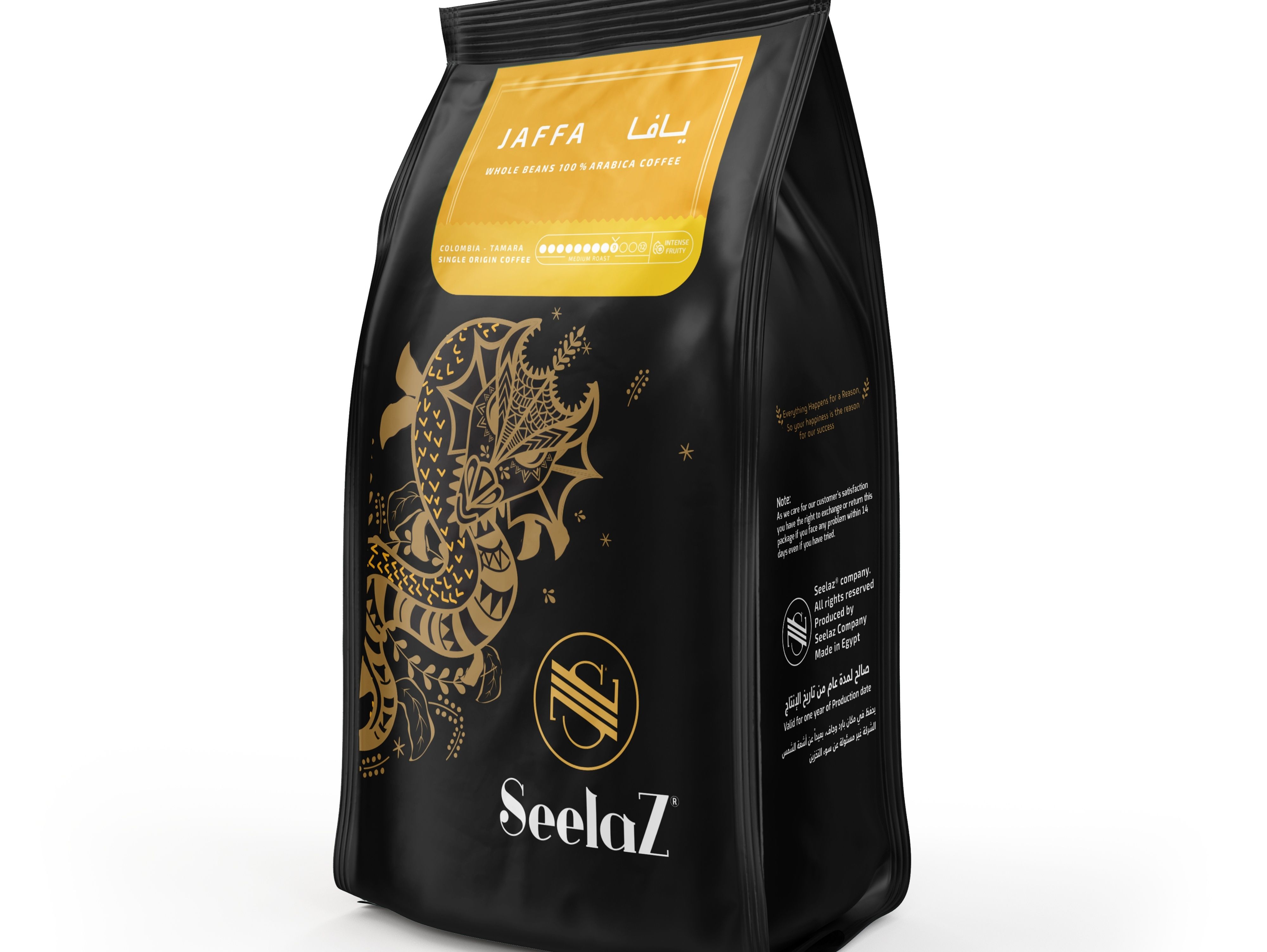 Jaffa Coffee
