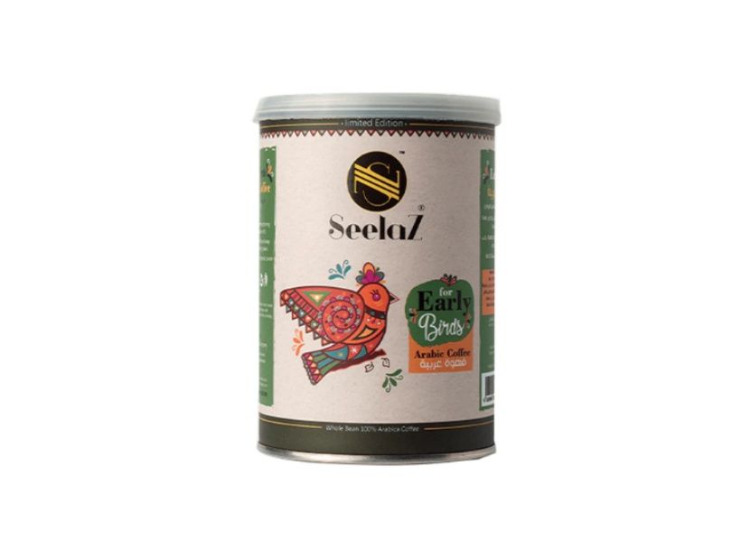 Arabic Coffee 125g