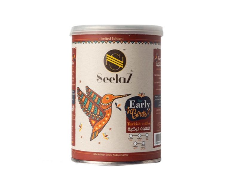 Turkish Plain Coffee Without Cardamom 125Gm