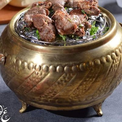 Quarter lamb kebab