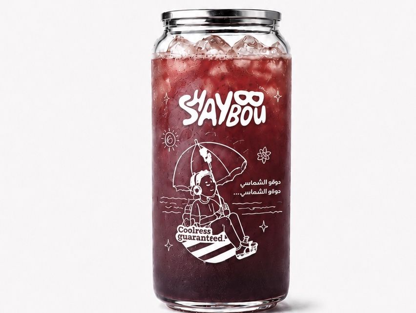 Blueberry flavored iced tea