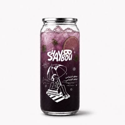 Blueberry Mojito