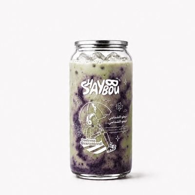 Large Mixed Berry Matcha
