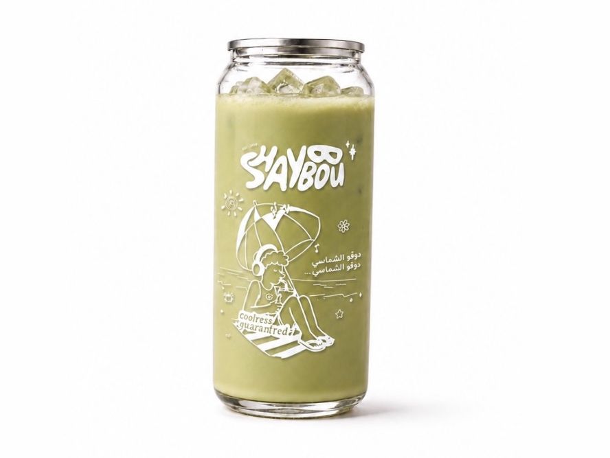 Iced Pistachio Latte
