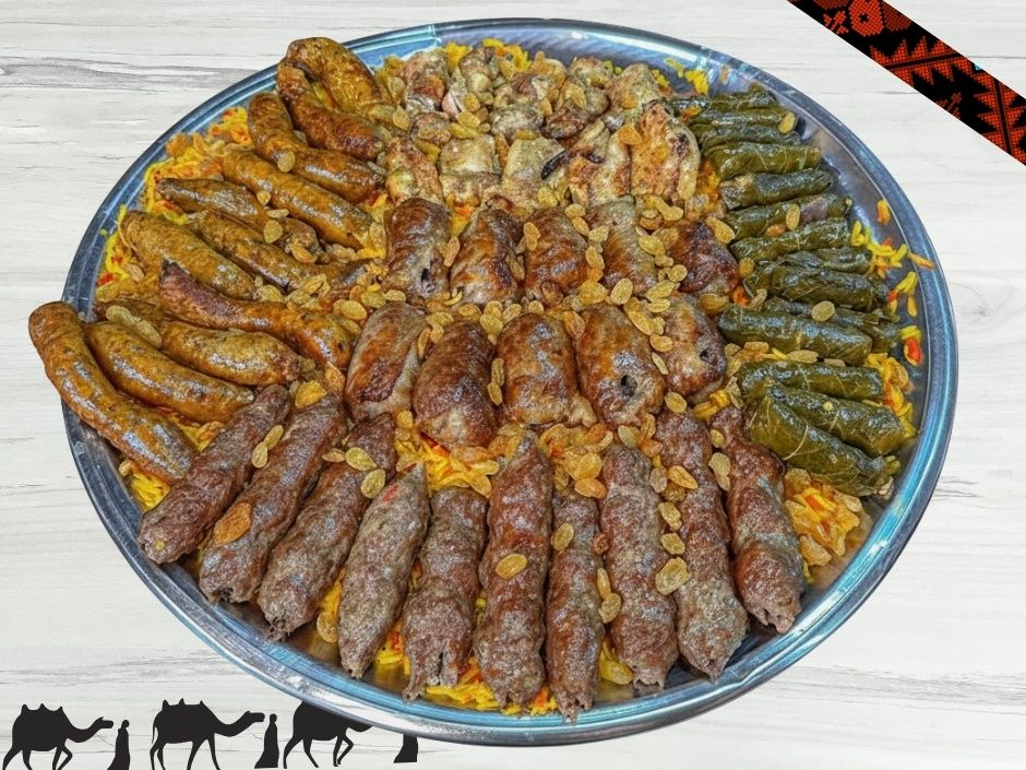 Madfa’ Tray