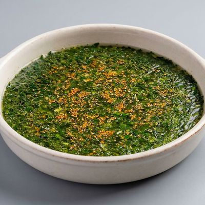 Molokhia Casserole