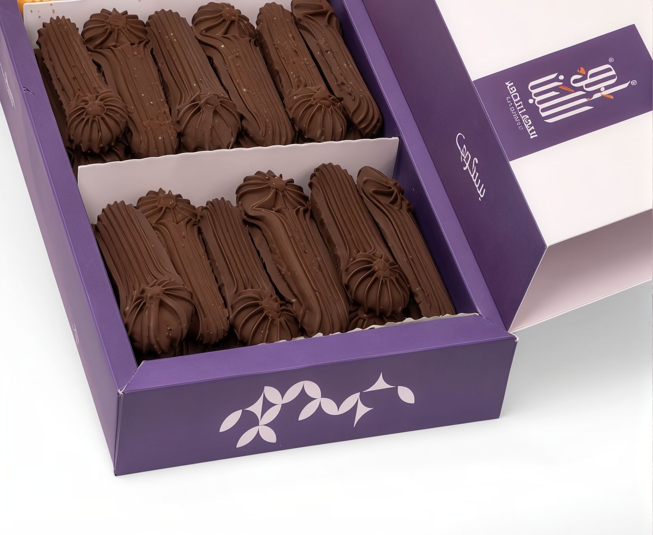 700G Chocolate Biscuits